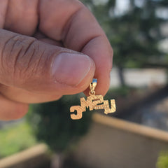 14K or 18K Gold USMC Pendant