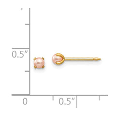 Inverness 14K Yellow Gold 3mm Pink Simulated Pearl Post Earrings