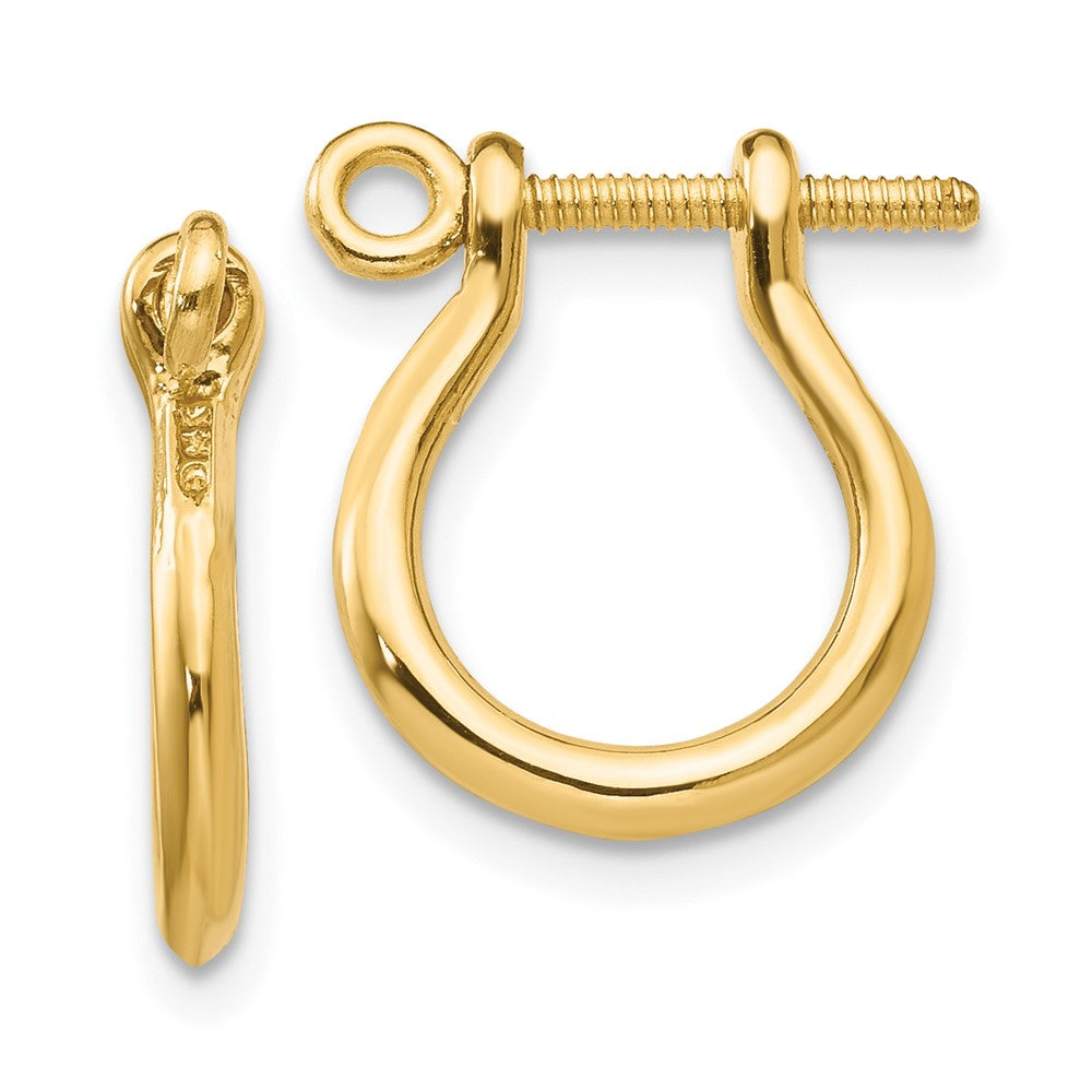 10K Yellow Gold Shackle Link Screw Post Earrings