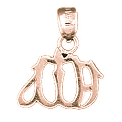 14K or 18K Gold Muslim Allah Pendant