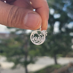 Kauai-Anhänger aus 14-karätigem oder 18-karätigem Gold