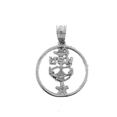 14K or 18K Gold USN United States Navy Pendant