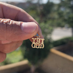 14K or 18K Gold Try God Saying Pendant