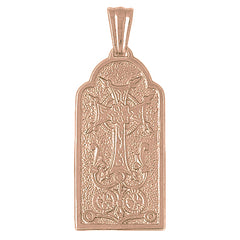 10K, 14K or 18K Gold Armenian Cross Pendant