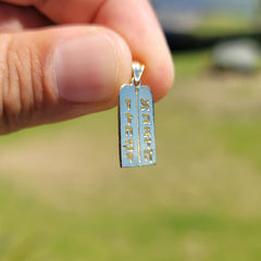 14K or 18K Gold Ten Commandments Pendant