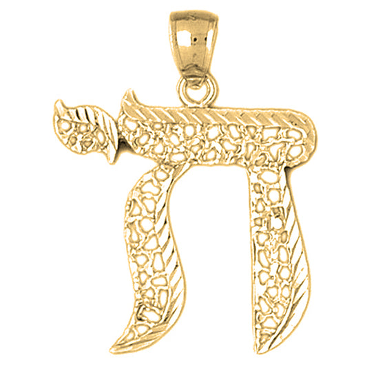 10K, 14K or 18K Gold Jewish Chai Pendant