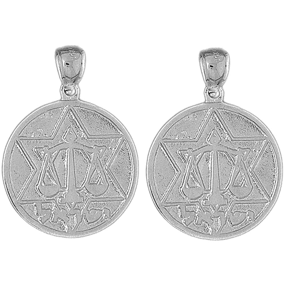 Sterling Silver 31mm Star of David and Scale of Justice Earrings