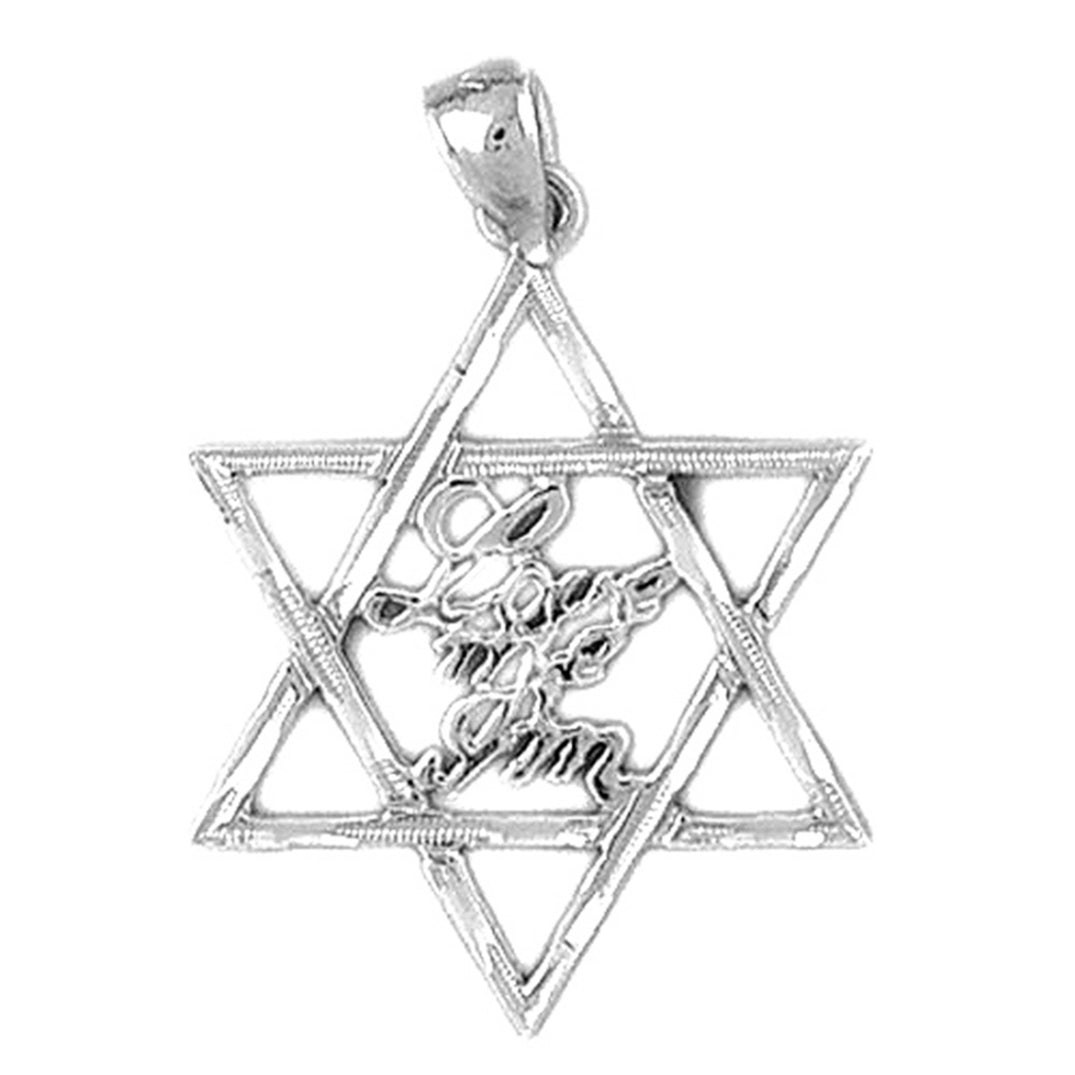14K or 18K Gold Love Me I'm Jewish Star of David Pendant