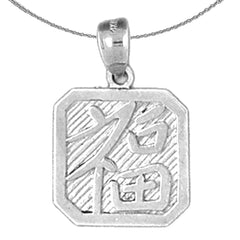 10K, 14K or 18K Gold Chinese Zodiacs - Luck Pendant