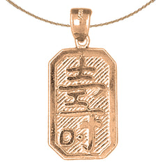 10K, 14K or 18K Gold Chinese Zodiacs - Longevity Pendant