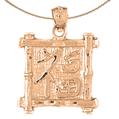 10K, 14K or 18K Gold Chinese Zodiacs - Luck Pendant