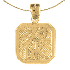10K, 14K or 18K Gold Chinese Zodiacs - Rich Pendant