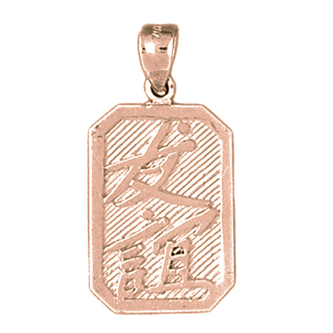 10K, 14K or 18K Gold Chinese Zodiacs - Friendship Pendant