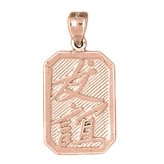 10K, 14K or 18K Gold Chinese Zodiacs - Friendship Pendant