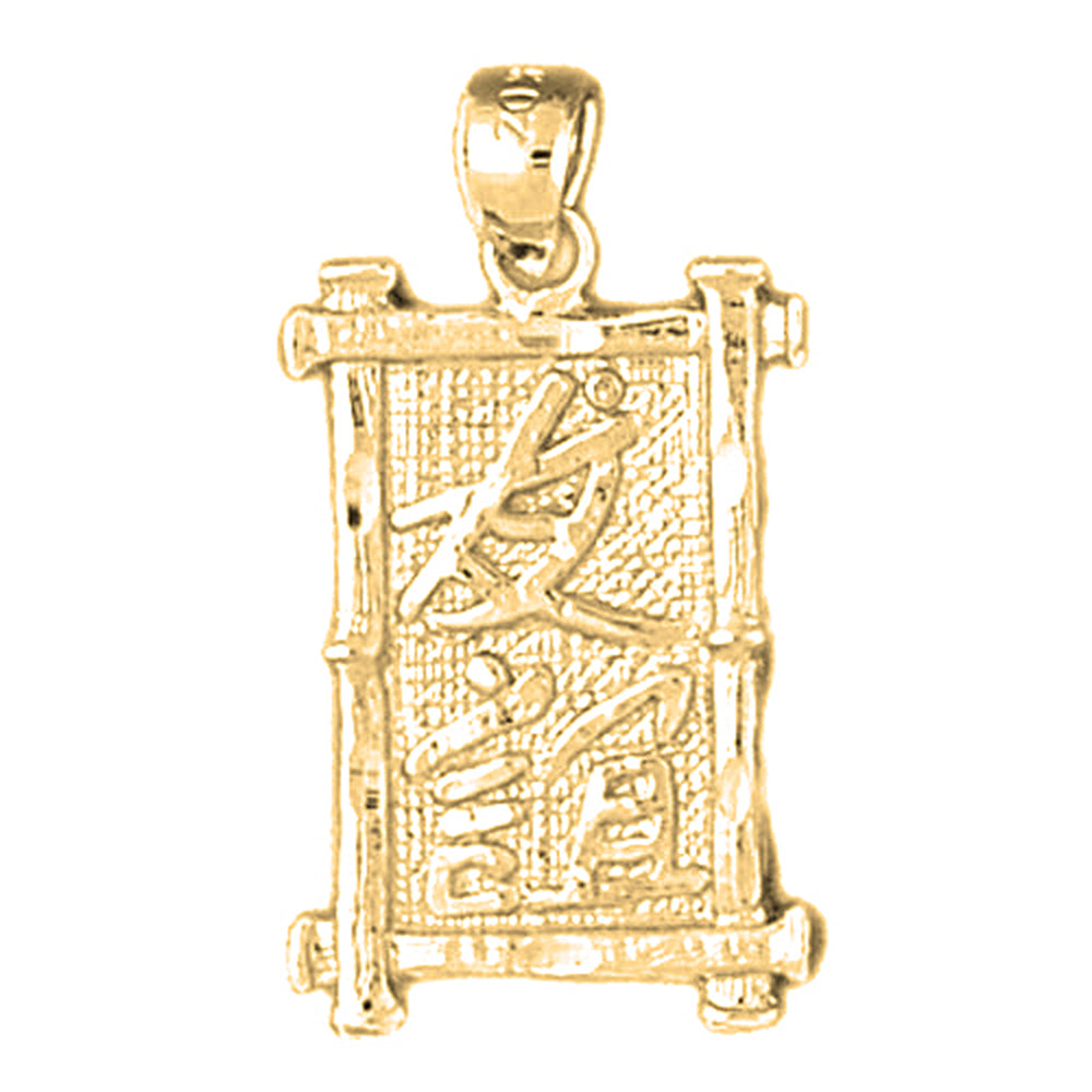 10K, 14K or 18K Gold Chinese Zodiacs - Friendship Pendant