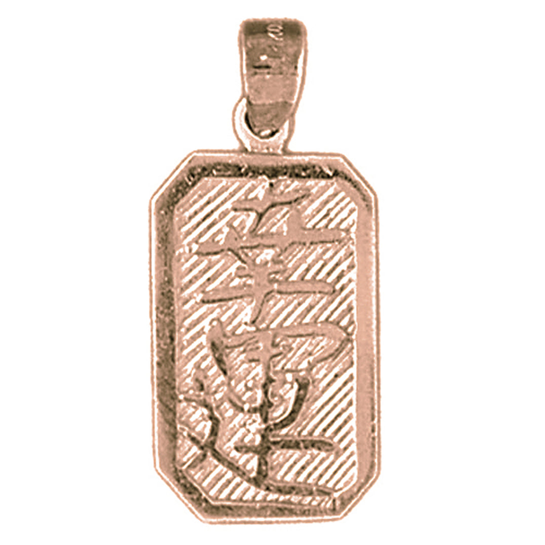 10K, 14K or 18K Gold Chinese Zodiacs - Good Luck Pendant