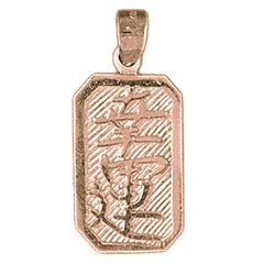 10K, 14K or 18K Gold Chinese Zodiacs - Good Luck Pendant