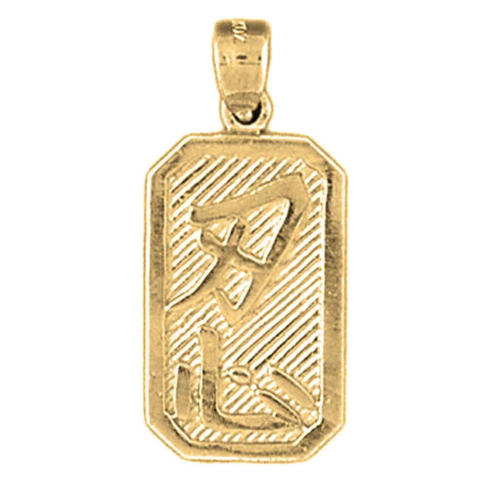 10K, 14K or 18K Gold Chinese Zodiacs - Patience Pendant