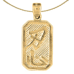 10K, 14K or 18K Gold Chinese Zodiacs - Patience Pendant