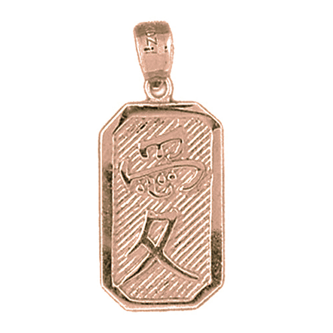 10K, 14K or 18K Gold Chinese Zodiacs - Love Pendant