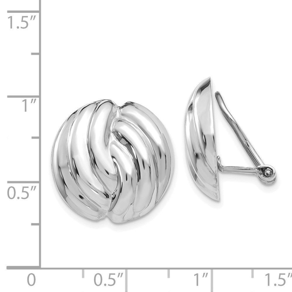 14K White Gold Omega Clip Non-pierced Earrings
