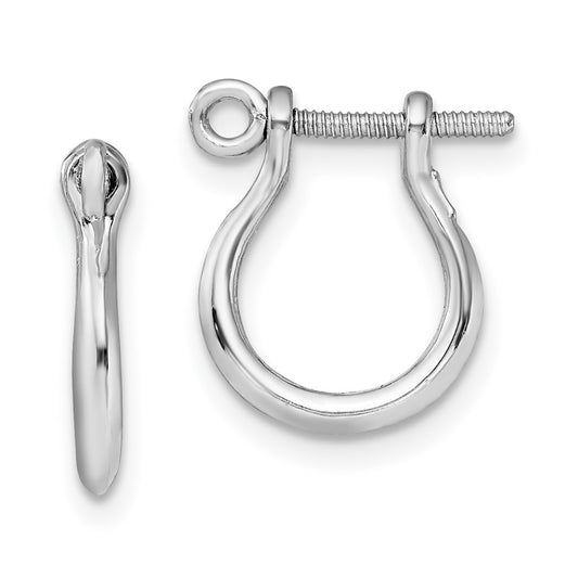 Sterling Silver Polished Small Shackle Link Screw Earrings