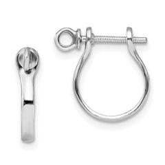 Sterling Silver Polished 3D Shackle Link Screw Earrings
