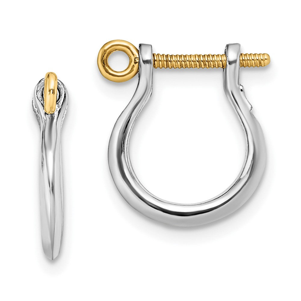 Sterling Silver Polished 3D Small Shackle with 14K Screw Earrings