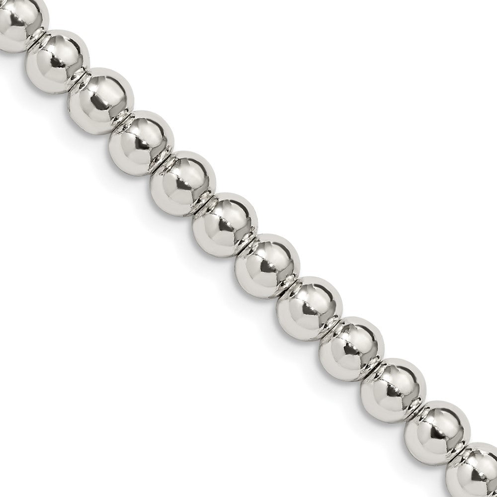 Sterling Silver 5mm Beaded Box Chain