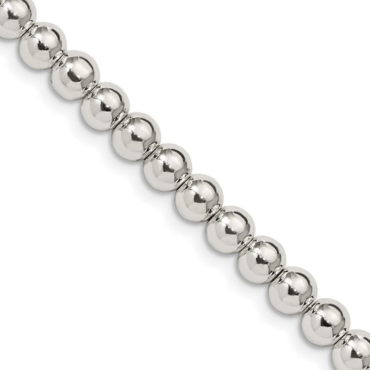 Sterling Silver 5mm Beaded Box Chain