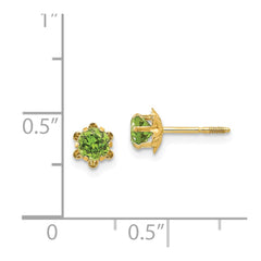14K Yellow Gold Madi K 4mm Synthetic (Aug) Screwback Stud Earrings