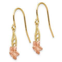 14K Two-Tone Gold Fancy Plumeria Dangle Earrings