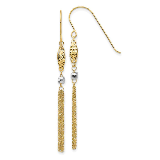 14K Two-Tone Gold Bead and Chain Dangle Earrings