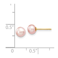 14K Yellow Gold 5-6mm Pink Button FWC Pearl Stud Post Earrings