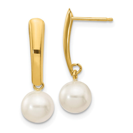 14K Yellow Gold 6-7mm White Round FWC Pearl Dangle Post Earrings