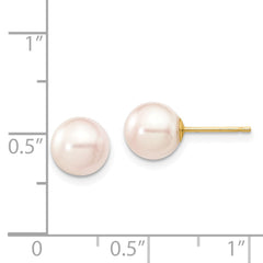 14K Yellow Gold 7-8mm Round White Saltwater Akoya Cultured Pearl Stud Post Earrings