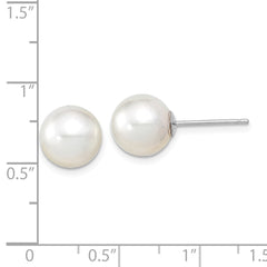 14K White Gold 9-10mm Round White Saltwater South Sea Pearl Earrings