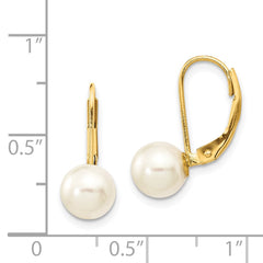 14K Yellow Gold 7-8mm White Round Saltwater Akoya Cultured Pearl Leverback Earrings