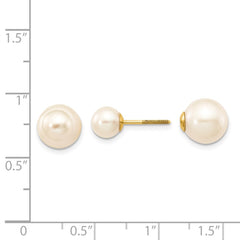 14K Yellow Gold 6-7mm & 9-10mm Round FWC Pearl Screw On Post Earrings