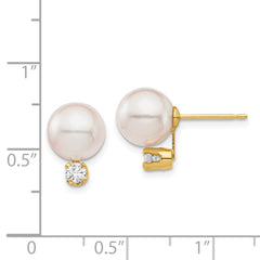 14K Yellow Gold 8-9mm White Round Saltwater Akoya Cultured Pearl Diamond Post Earrings