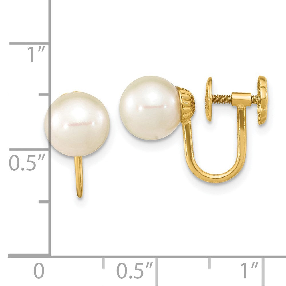 14K Yellow Gold 7-8mm Round White FWC Pearl Non-pierced Earrings