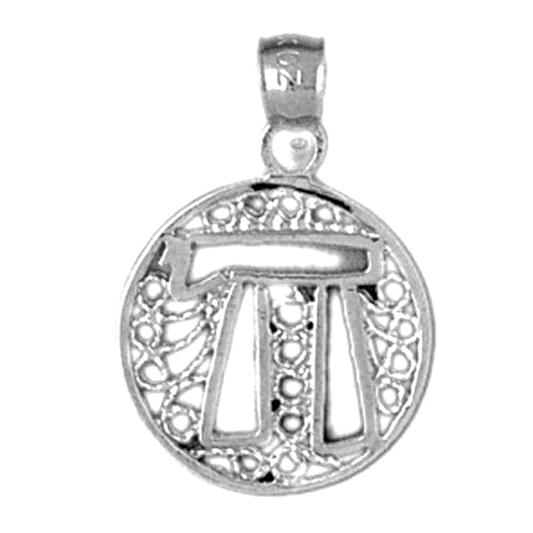 Sterling Silver Star Of David Pendant