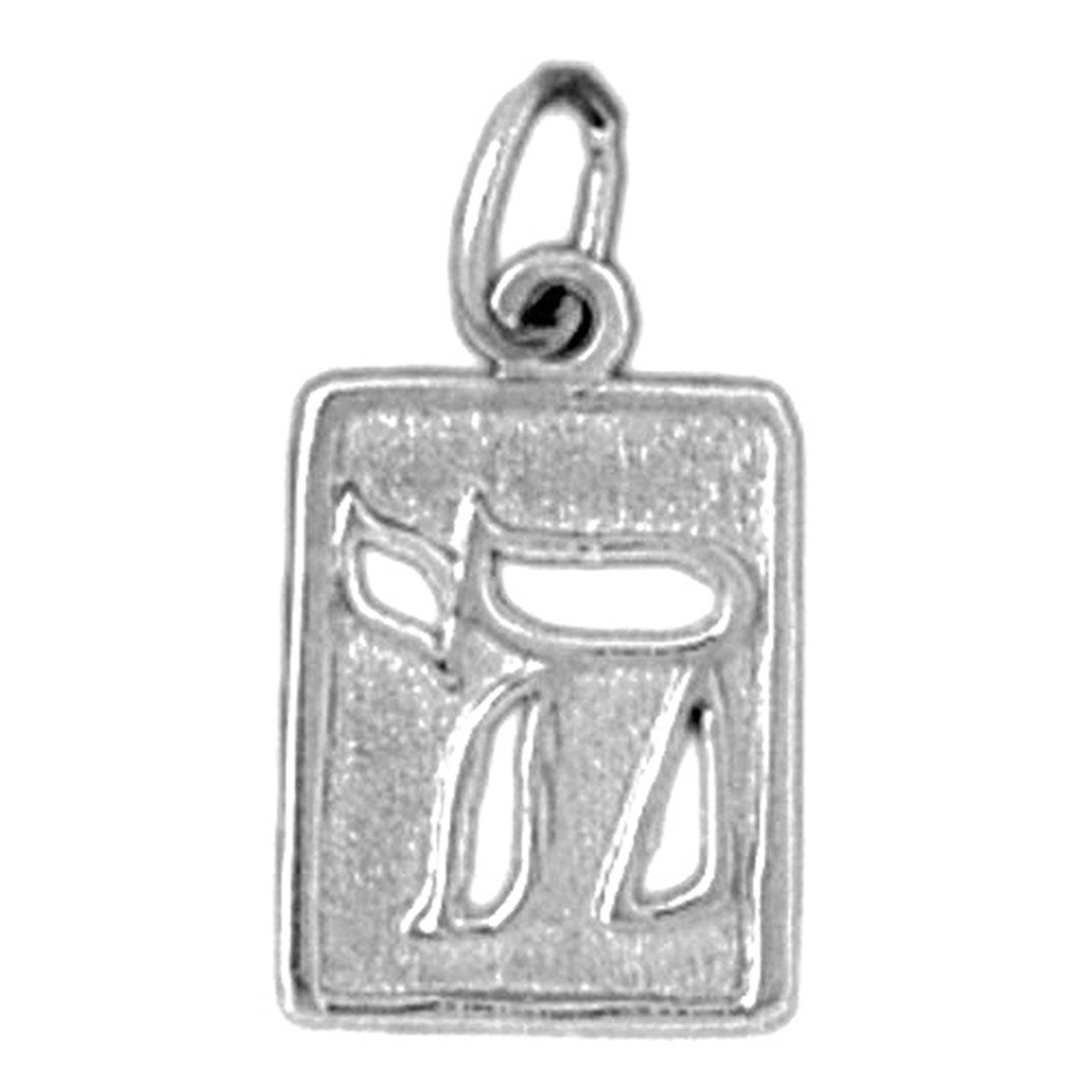 Sterling Silver Star Of David Pendant