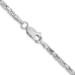 14K White Gold 2mm Byzantine Chain