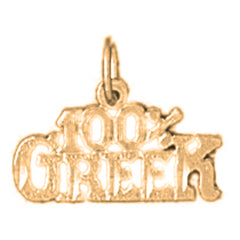 14K or 18K Gold 100% Greek Pendant