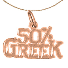 14K or 18K Gold 50% Greek Pendant