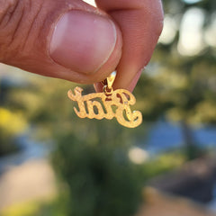 14K or 18K Gold Brat Saying Pendant