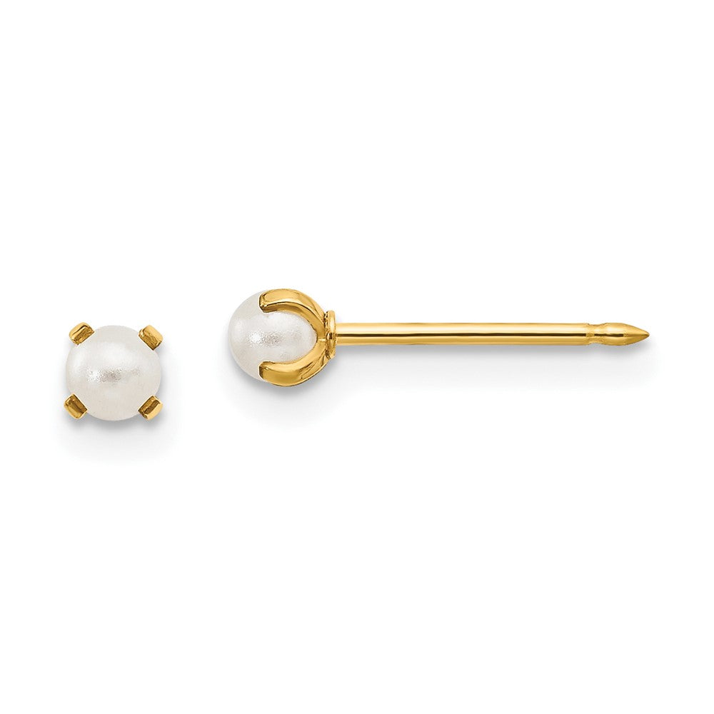 Inverness 14K Yellow Gold 3mm Simulated Pearl Post Earrings