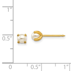 Inverness 18K Yellow Gold 4mm Prong Simulated Pearl Earrings