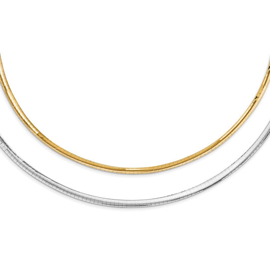 14K Two-Tone Gold Supreme Reversible Omega Chain